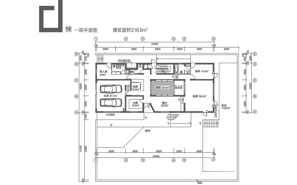 d栋一层平面图 5房2厅