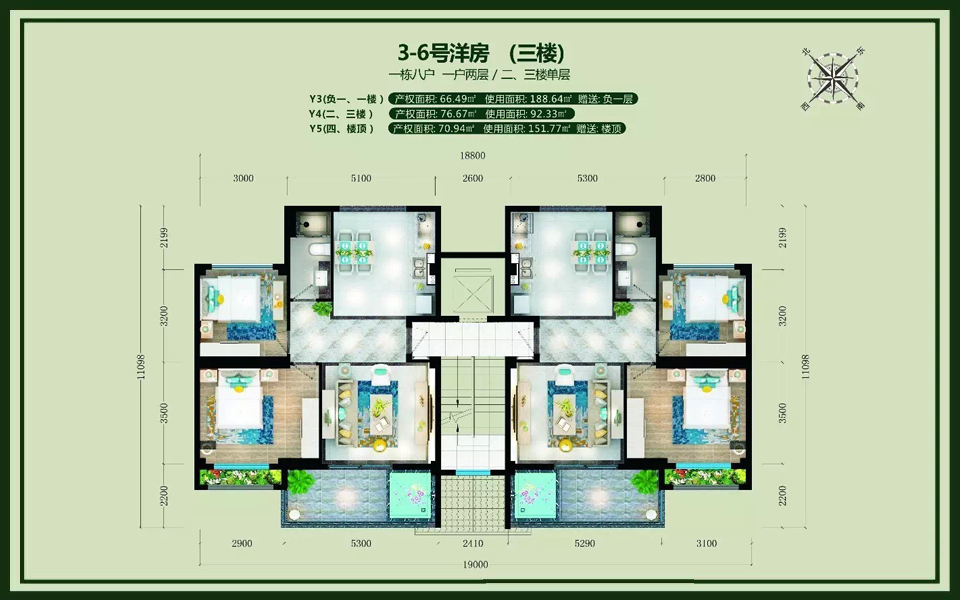3-6号洋房 Y4户型三楼 建面76.67m&sup2;
