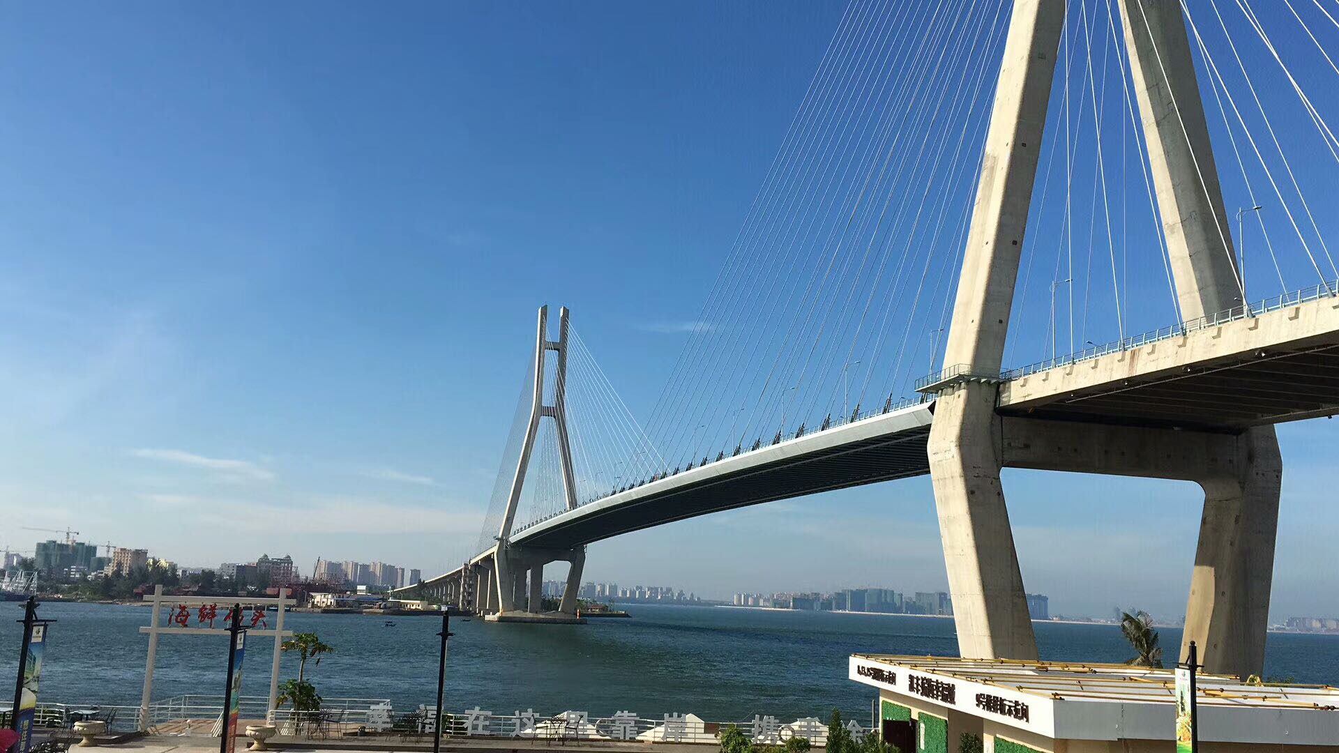 配套图